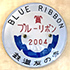 Logo 2004