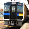 JR East KiHa E200