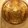 Constance - Plaque dorée du Christ Pantocrator